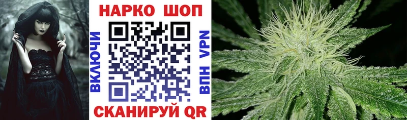Наркошоп купить Бутират  Марихуана  МЕФ  ТГК  ГАШИШ  Cocaine  Alpha-PVP  Никольск