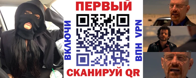 Купить закладки  Никольск  Amphetamine Premium 