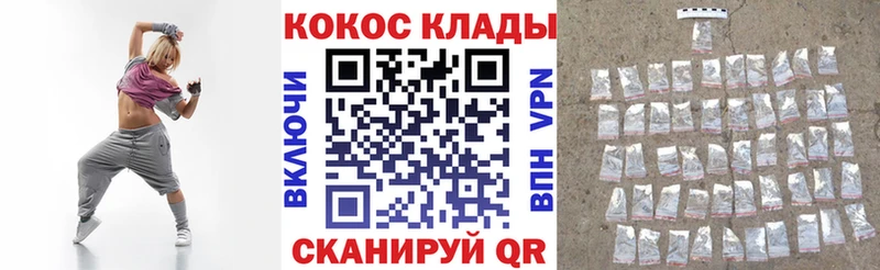 Купить где Никольск Cocaine 99%