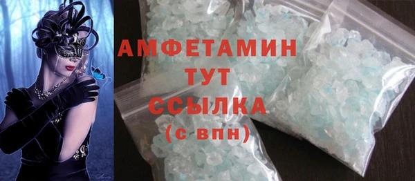мяу мяу мука Липки