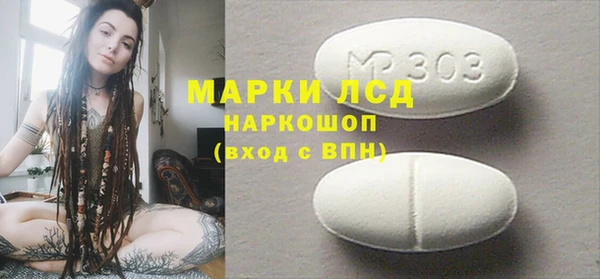 кокаин колумбия Магас