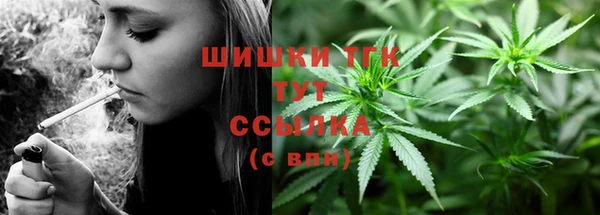 мяу мяу мука Липки