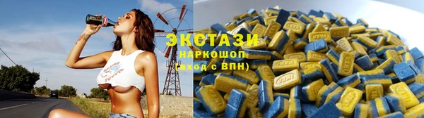 героин Лиски
