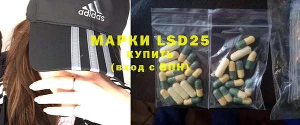бошки Магадан