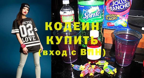 мяу мяу мука Липки