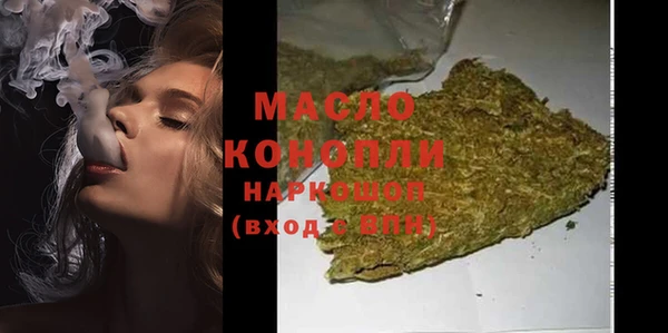 героин Лиски