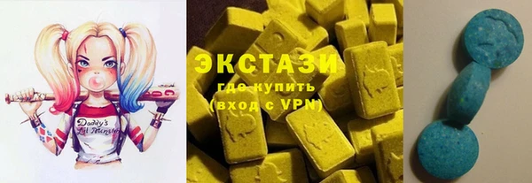 бошки Магадан