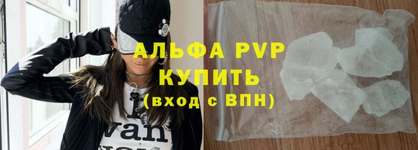 героин Лиски