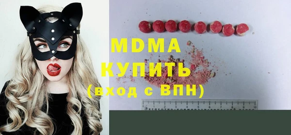 мяу мяу мука Липки