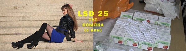 мяу мяу мука Липки