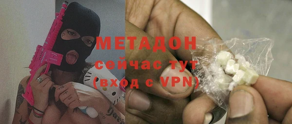 кокаин колумбия Магас