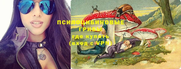 гашишное масло Майский