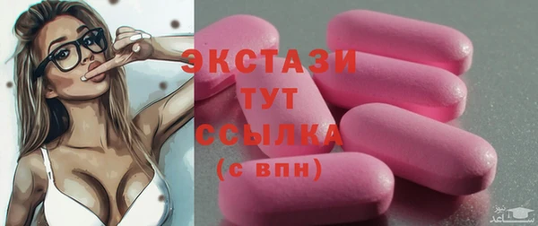 героин Лиски
