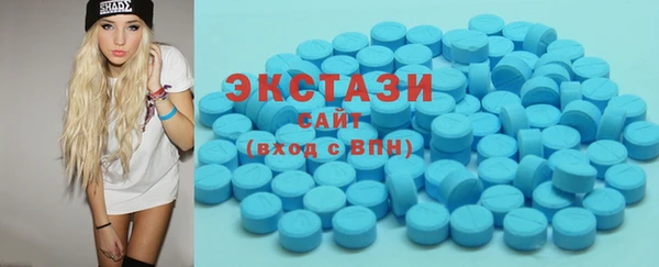 гашишное масло Майский