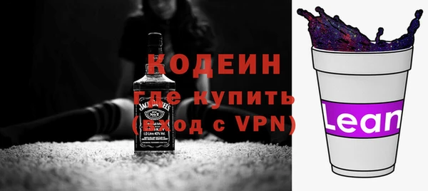 бошки Магадан