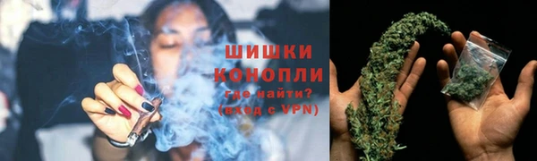 кристаллы Лихославль