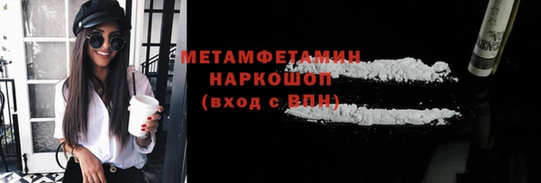 героин Лиски