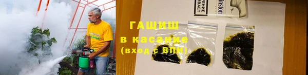 героин Лиски