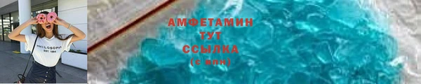 героин Лиски