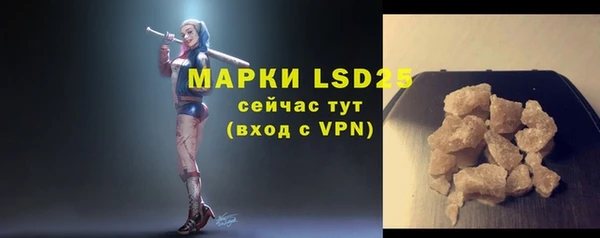 кокаин колумбия Магас
