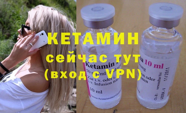 гашишное масло Майский