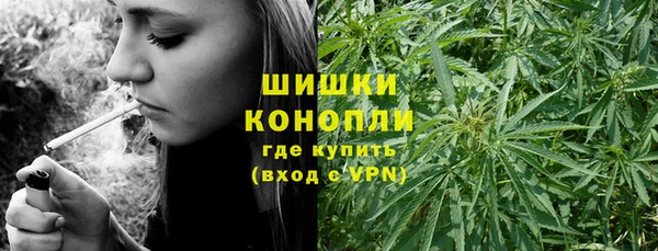 кокаин колумбия Магас