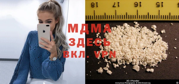 мяу мяу мука Липки