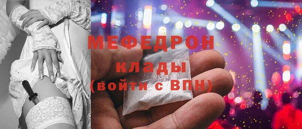кокаин колумбия Магас