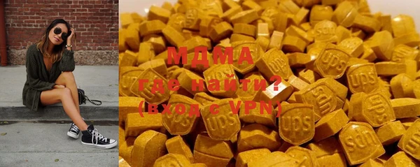 мяу мяу мука Липки