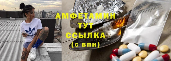 мяу мяу мука Липки