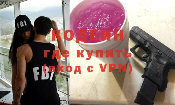 бошки Магадан