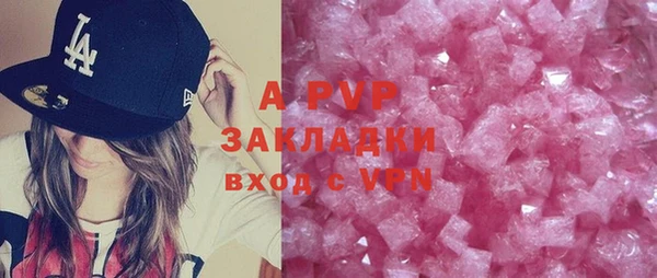 героин Лиски