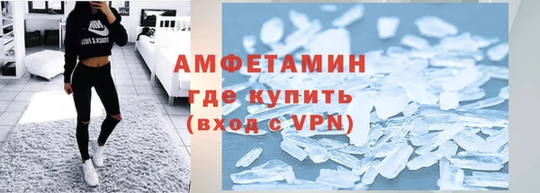 героин Лиски