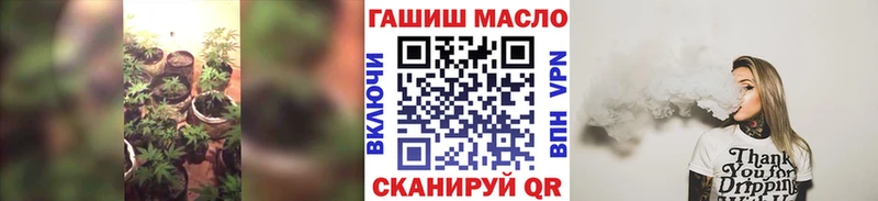 Купить где  Никольск  ТГК концентрат 